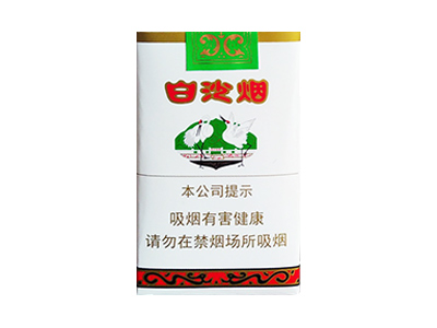 白沙(软)香烟口感解析 白沙(软)香烟7月份价格表