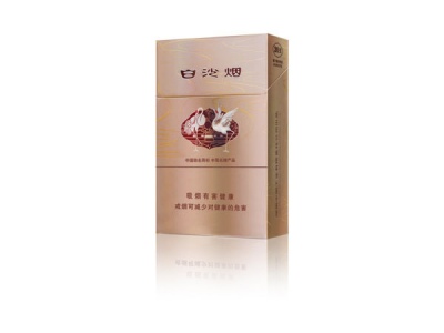 白沙(硬香槟)香烟2023价格表图 白沙(硬香槟)参数图片