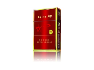 白沙(红和)香烟口感测评！白沙(红和)哪里有卖的