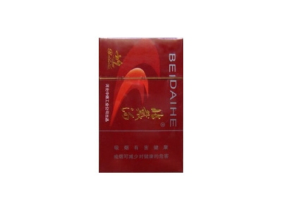 北戴河(硬)香烟2023价格表图 北戴河(硬)参数图片