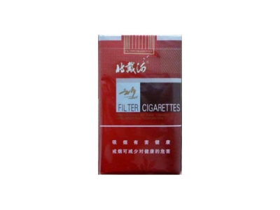 北戴河(软红)香烟口感测评！北戴河(软红)哪里有卖的