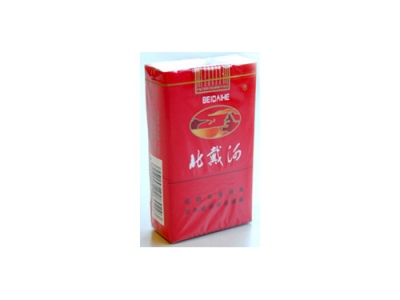 北戴河(软红特醇.软烤)香烟口感解析 北戴河(软红特醇.软烤)香烟7月份价格表