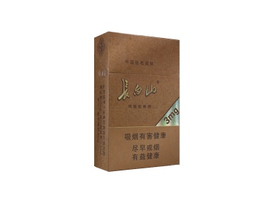 长白山(德容天下)香烟口感解析 长白山(德容天下)香烟6月份价格表