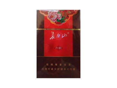 长白山(丹韵)香烟口感测评！长白山(丹韵)哪里有卖的
