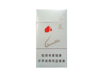 茶花(94mm)香烟2023价格表图 茶花(94mm)参数图片