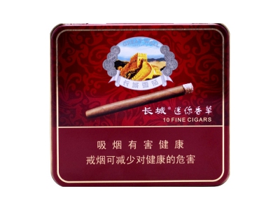 长城(迷你香草)香烟测评！长城(迷你香草)哪里有卖的