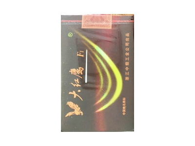 大红鹰(软F1)香烟2023价格表图 大红鹰(软F1)参数图片