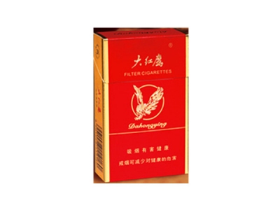 大红鹰(精品)香烟口感解析 大红鹰(精品)香烟6月份价格表
