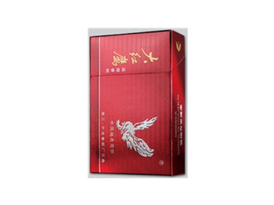 大红鹰(红新)香烟口感测评！大红鹰(红新)哪里有卖的