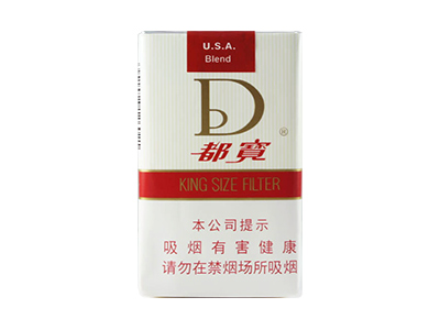 都宝(新)香烟口感测评！都宝(新)哪里有卖的