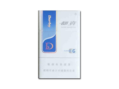 都宝(纯正6号)香烟多少钱呢！评价怎么样