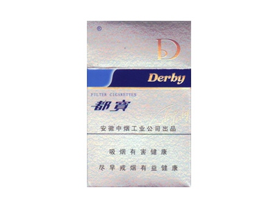 都宝(时尚银)香烟口感测评！都宝(时尚银)哪里有卖的