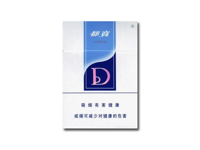 都宝(16支纯和)香烟2023价格表图 都宝(16支纯和)参数图片
