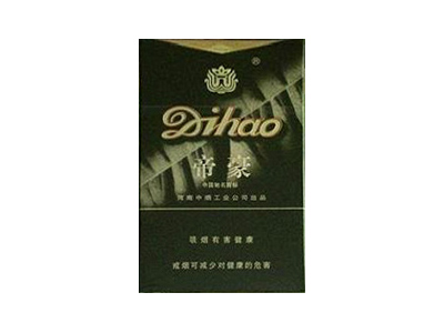 帝豪(国风)香烟2023价格表图 帝豪(国风)参数图片