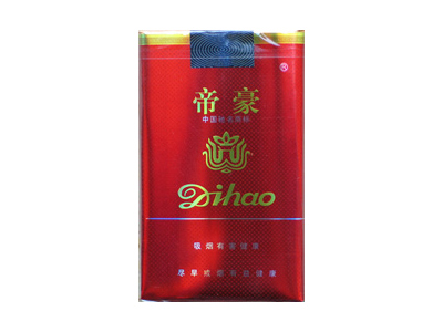帝豪(一代天骄)香烟口感测评！帝豪(一代天骄)哪里有卖的