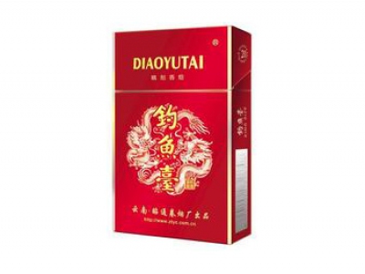 钓鱼台(硬红)香烟口感解析 钓鱼台(硬红)香烟6月份价格表