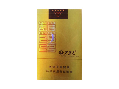 芙蓉王(软金)香烟多少钱呢！评价怎么样