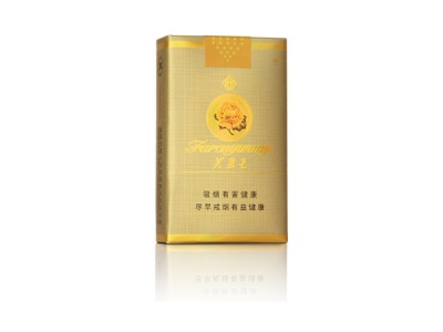 芙蓉王(软黄)香烟2023价格表图 芙蓉王(软黄)参数图片