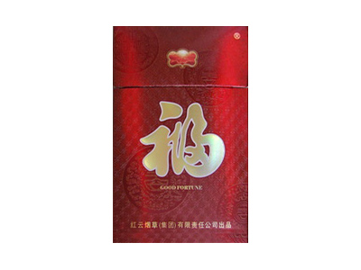 福牌(平安)香烟多少钱呢！评价怎么样