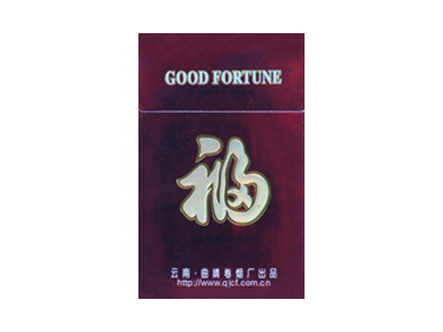 福牌(全硬紫)香烟2023价格表图 福牌(全硬紫)参数图片