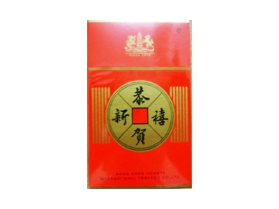 恭贺新禧(新)香烟多少钱呢！评价怎么样