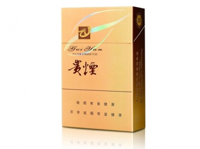 贵烟(多彩)香烟口感解析 贵烟(多彩)香烟6月份价格表
