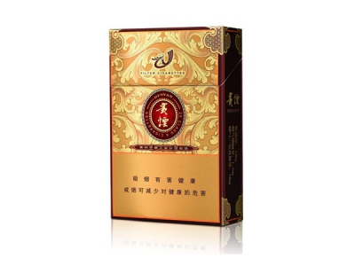 贵烟(奇彩)香烟2023价格表图！好不好抽