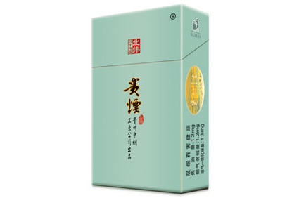 贵烟(硬北纬27度)香烟2023价格表图！好不好抽