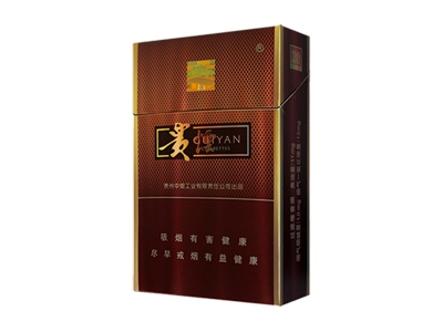 贵烟(流金岁月)香烟口感解析 贵烟(流金岁月)香烟八月份价格表