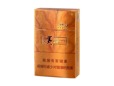 贵烟(印第安火种)香烟多少钱呢！评价怎么样
