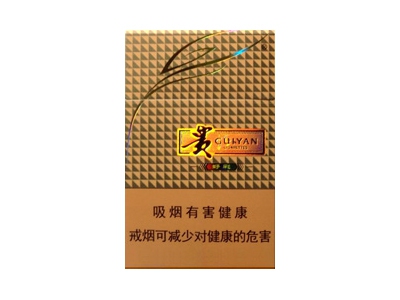 贵烟(好彩)香烟口感解析 贵烟(好彩)香烟7月份价格表