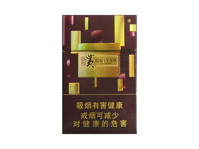 贵烟(黄金方)香烟2023价格表图 贵烟(黄金方)参数图片