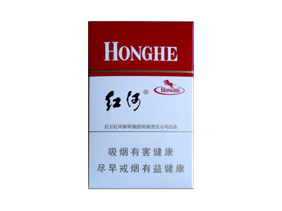 红河(硬甲)香烟口感解析 红河(硬甲)香烟6月份价格表
