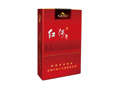 红河(软奔腾)香烟多少钱呢！评价怎么样