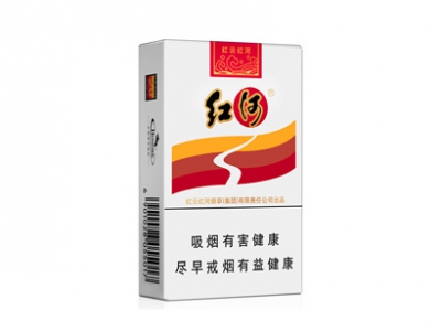 红河(软乙)香烟2023价格表图 红河(软乙)参数图片