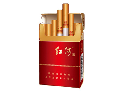 红河(运)香烟口感解析 红河(运)香烟7月份价格表