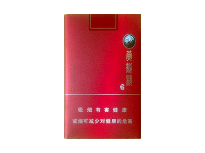 黄鹤楼(软红论道)香烟口感测评！黄鹤楼(软红论道)哪里有卖的