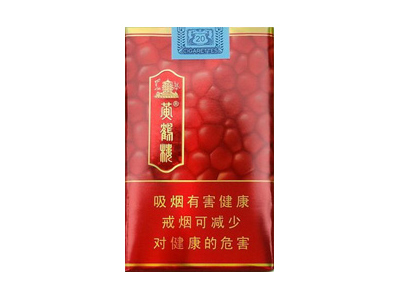 黄鹤楼(软圆梦红)香烟多少钱呢！评价怎么样