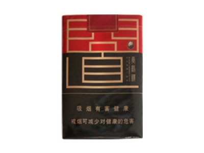 黄鹤楼(软问道)香烟口感测评！黄鹤楼(软问道)哪里有卖的