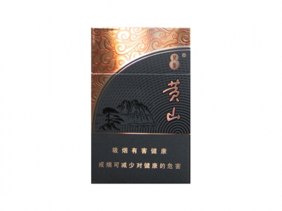 黄山(万象)香烟价格多少钱呢！口感怎么样