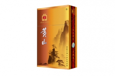 黄山(50)香烟多少钱呢！评价怎么样