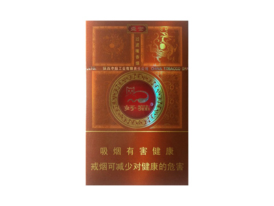 好猫(盛世)香烟口感解析 好猫(盛世)香烟6月份价格表