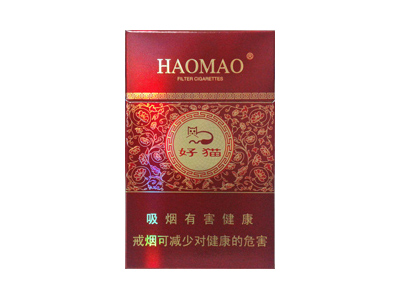好猫(步步高)香烟价格多少钱呢！口感怎么样