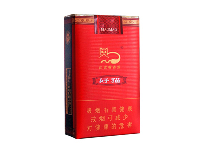 好猫(软神韵)香烟多少钱呢！评价怎么样