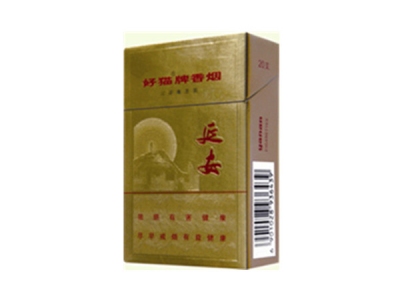 好猫(金延安)香烟2023价格表图 好猫(金延安)参数图片