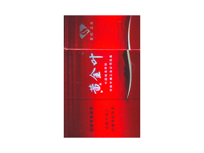 黄金叶(世纪之光)香烟多少钱呢！评价怎么样