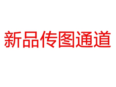 新品香烟香烟口感解析 新品香烟香烟八月份价格表