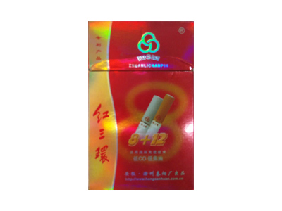 红三环(8+12)香烟多少钱呢！评价怎么样