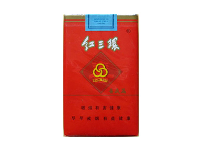 红三环(喜庆)香烟2023价格表图 红三环(喜庆)参数图片