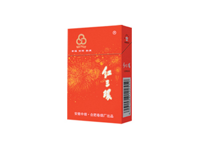 红三环(喜盈门)香烟口感点评！红三环(喜盈门)香烟4月份价格表